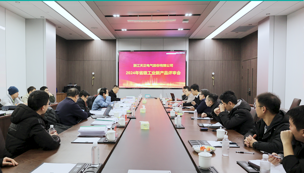 6项国际先进，8项国内领先丨17c官网点击进入高端智造再上新高度